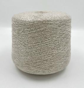 Пряжа Mercury, Fil.Life, кашемир, шелк, цвет светлый серо-бежевый